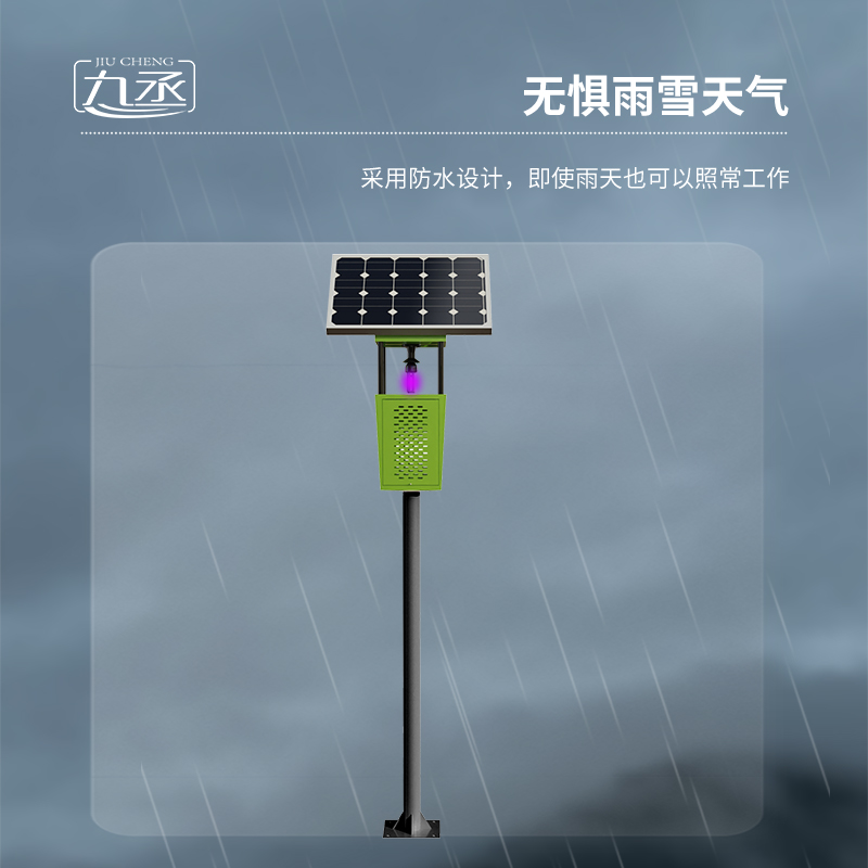 風(fēng)吸式太陽能殺蟲燈：聯(lián)網(wǎng)增強(qiáng)款的更耐用！