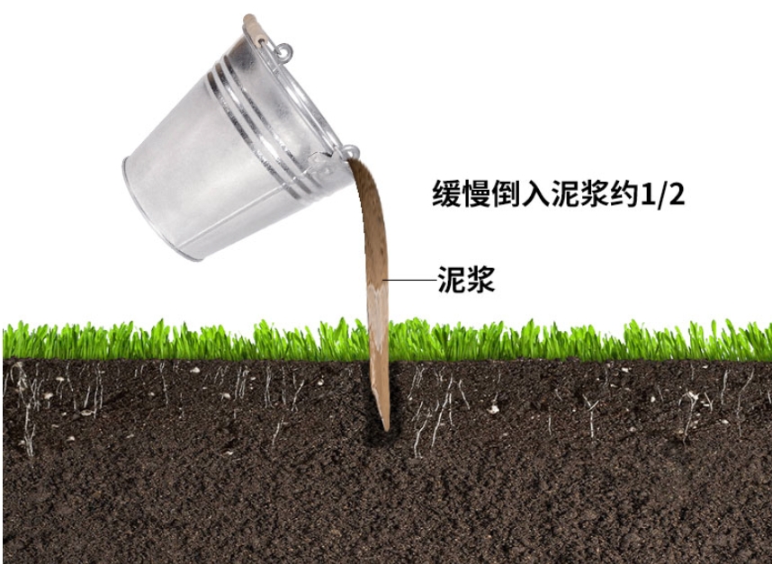 土壤墑情監(jiān)測儀