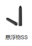 在線orp分析儀