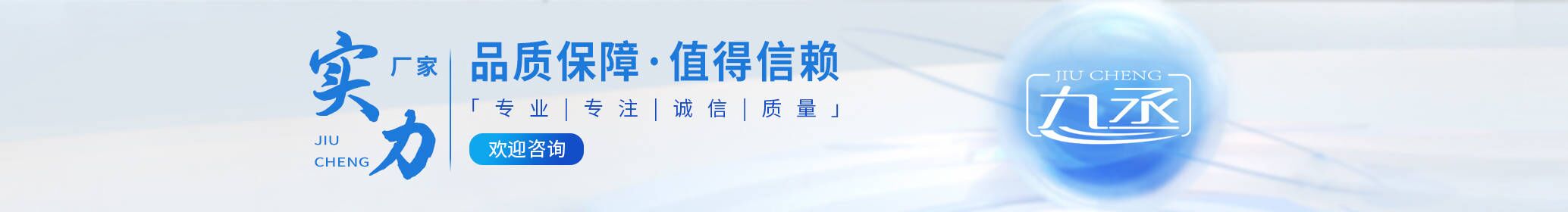 農(nóng)藥殘留檢測(cè)儀廠家 農(nóng)藥殘留檢測(cè)儀廠家